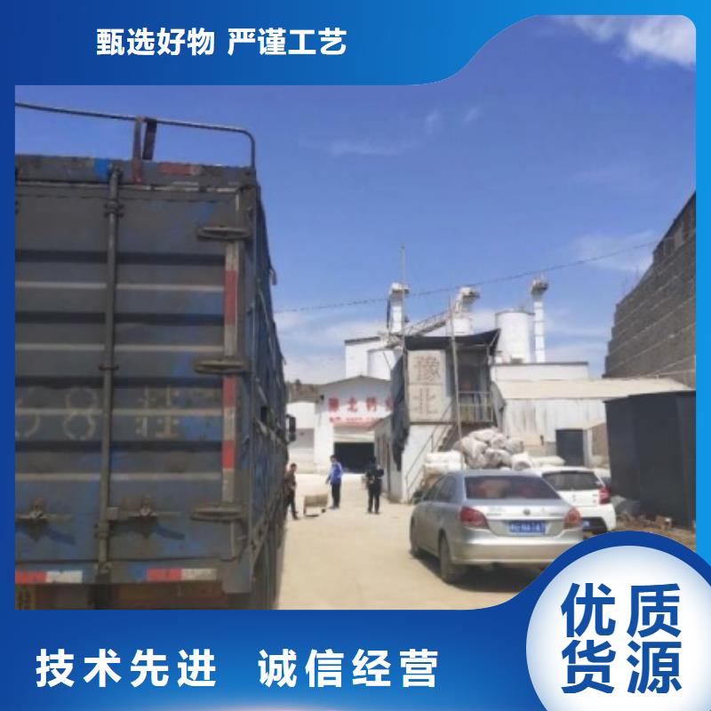 定西有现货的消石灰批发商