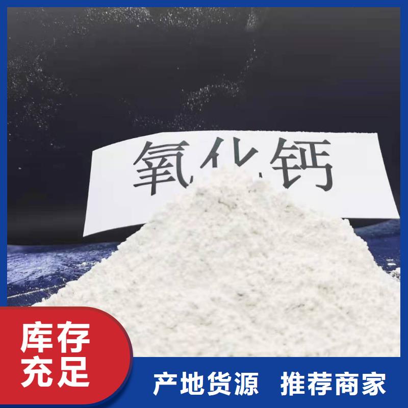 高比表面积40脱硫剂厂家-质量可靠使用方法