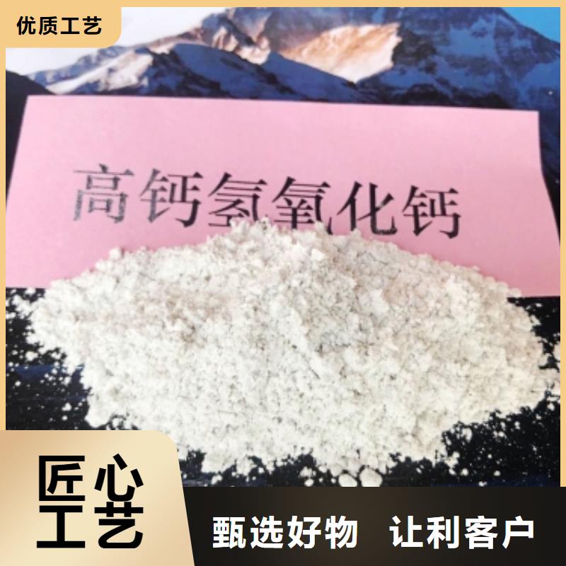 价格低的高比表面积40脱硫剂现货厂家多年厂家可靠