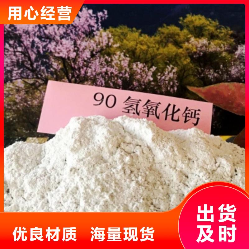 氧化钙氧化钙生产厂家买的放心安兴用的舒心一个起售