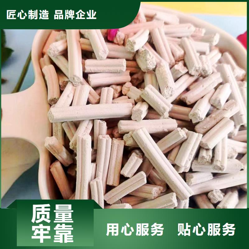 钙剂脱硫剂 白灰块厂精益求精