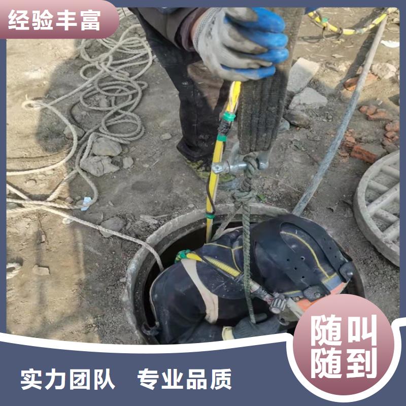 水下植筋安装公司团队2025已更新精英团队