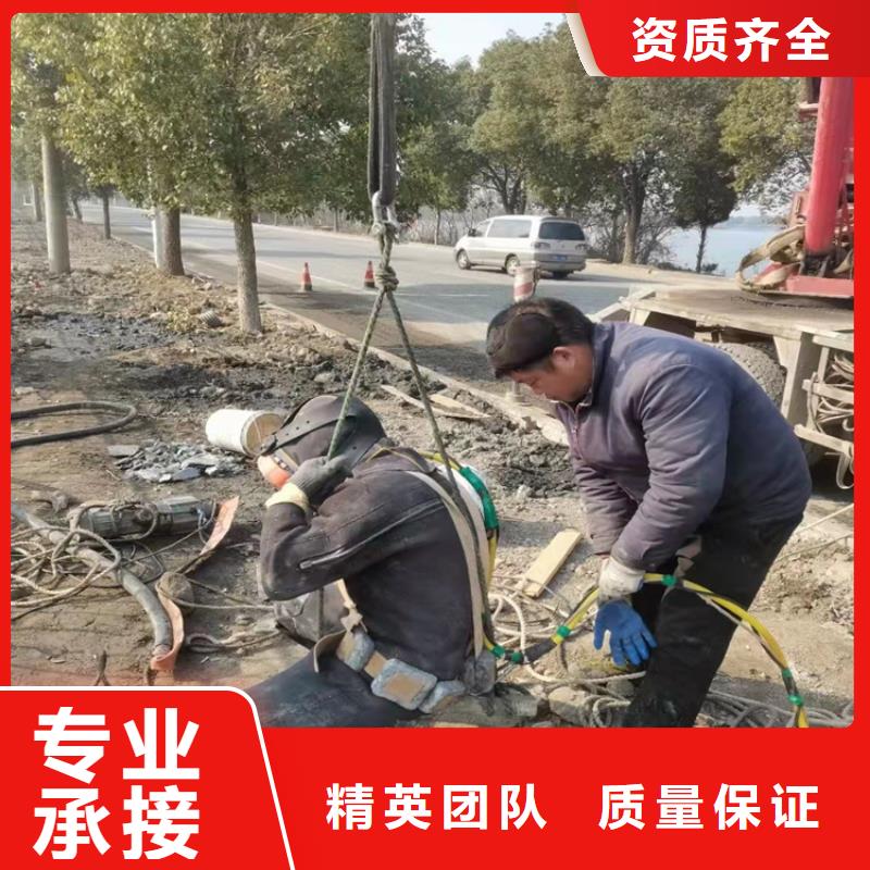 水下管道安装优惠多/榜单一览排名【当地】经销商