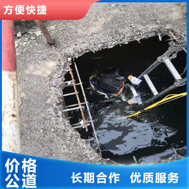 水下安装取水管道种类齐全本地施工公司{本地}厂家