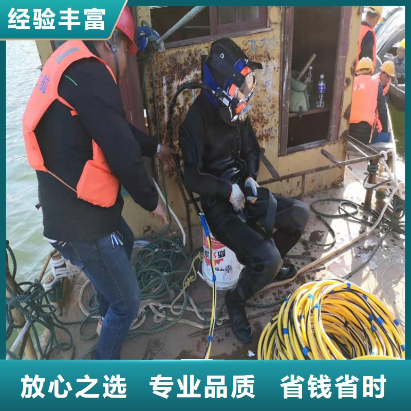 水下打捞推荐2025更新中同城生产商