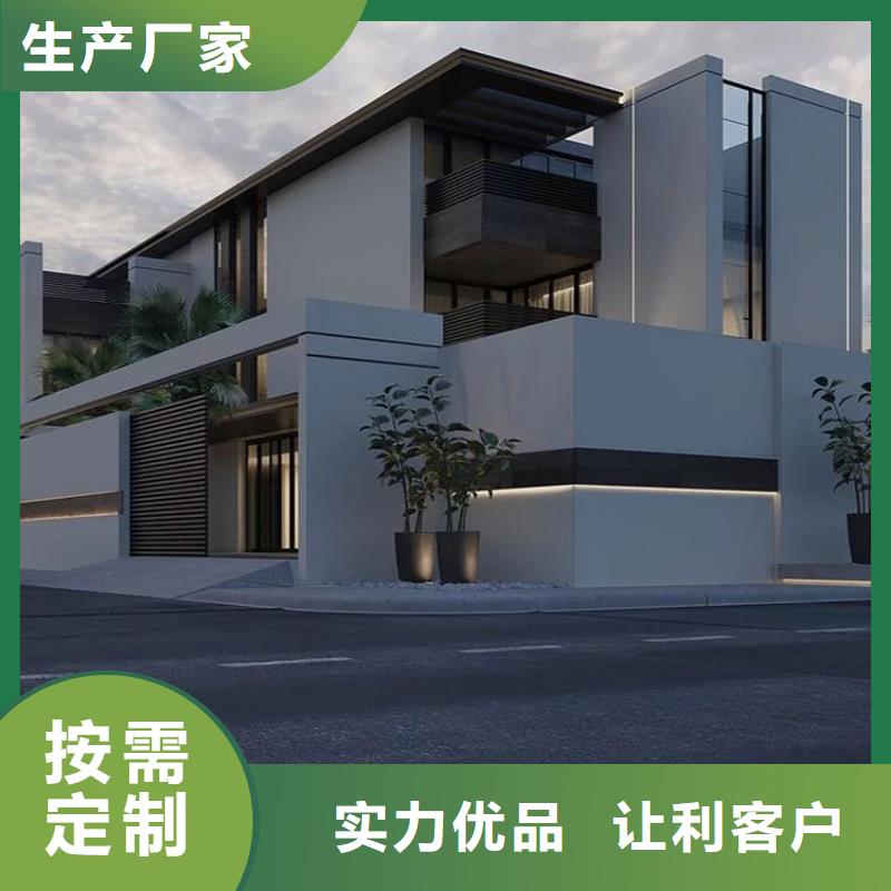 萍乡轻钢别墅质量保证