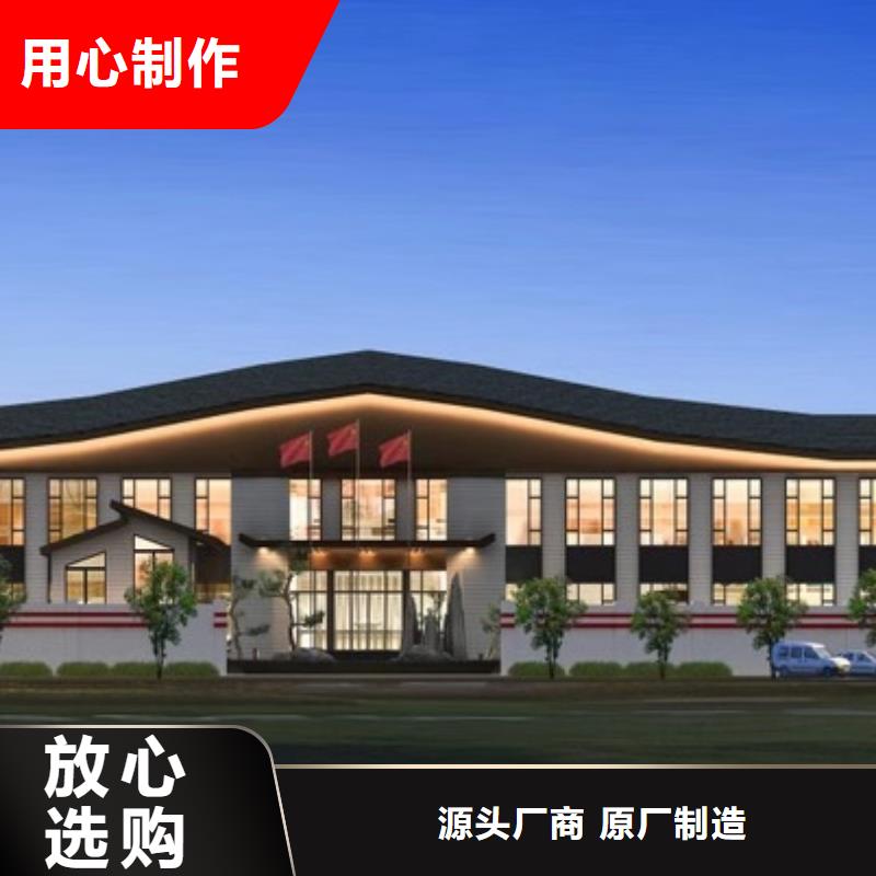 欧式风格轻钢别墅【轻钢房屋】批发价格专业生产团队