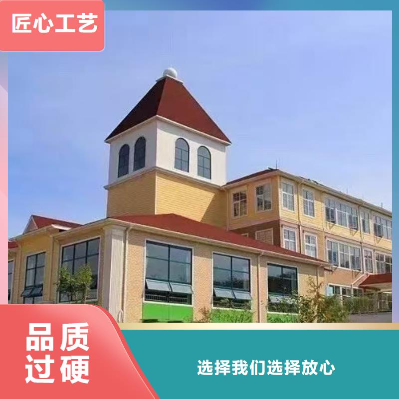 现代风格轻钢别墅轻钢房屋专业供货品质管控品质可靠