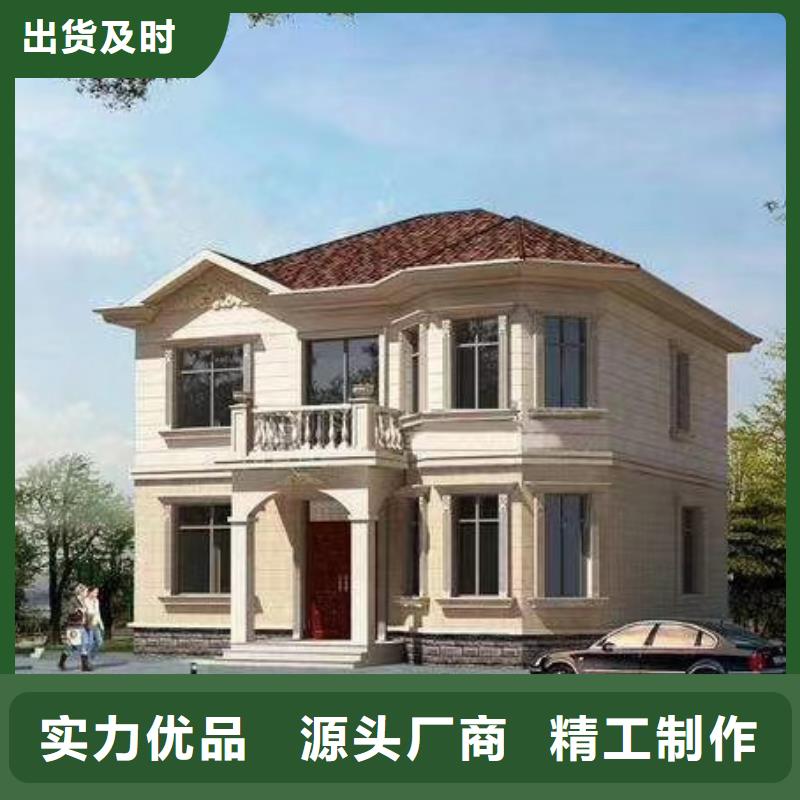 【现代风格轻钢别墅,轻钢别墅讲信誉保质量】一站式供应厂家