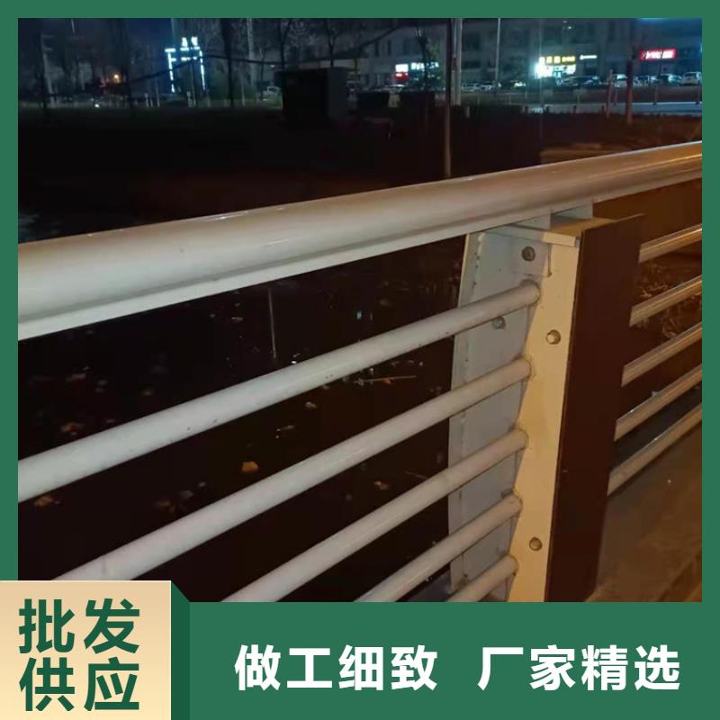 桥梁不锈钢复合管护栏铁艺桥梁护栏可接大活急活<本地>供应商