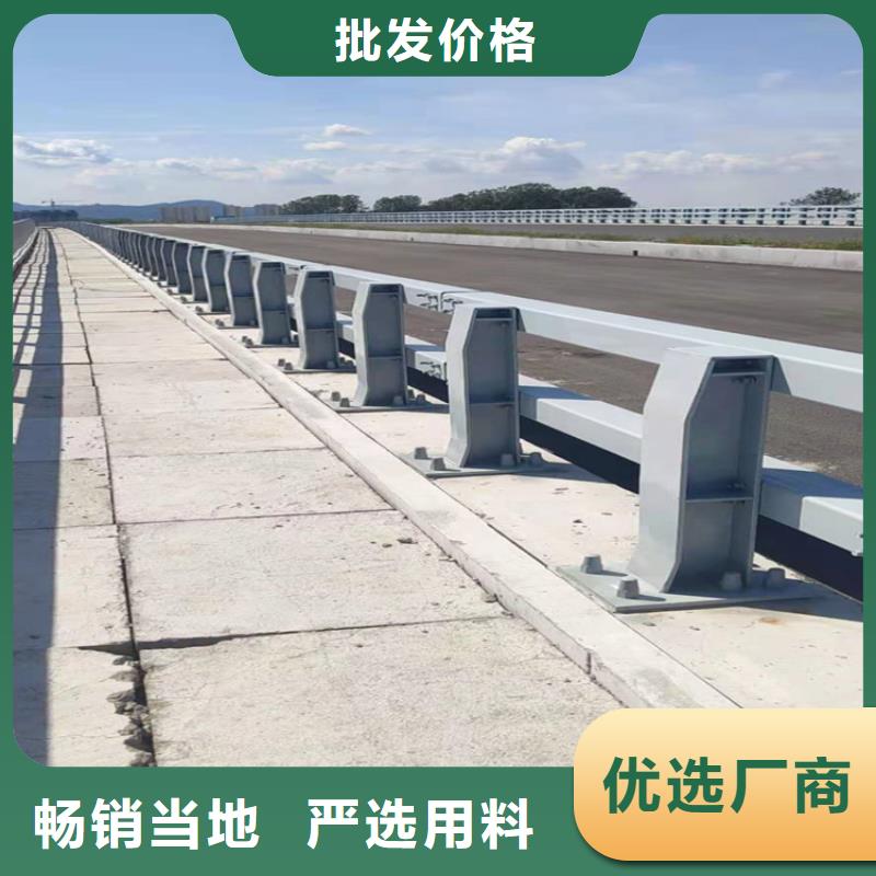 人行道路栏杆河道护栏强性来图来样定制