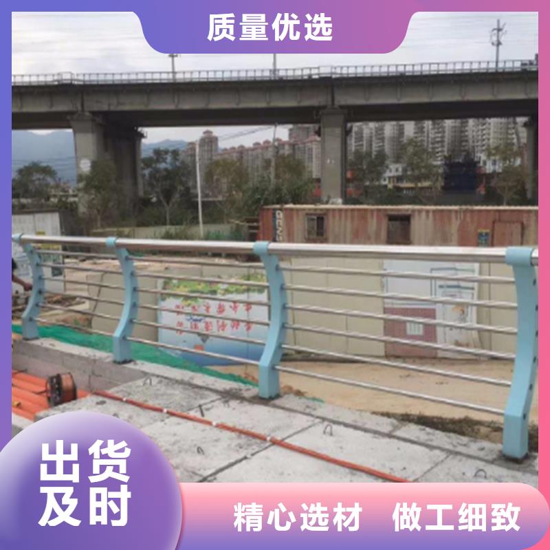 护栏201不锈钢复合管一站式服务用心做好每一件产品