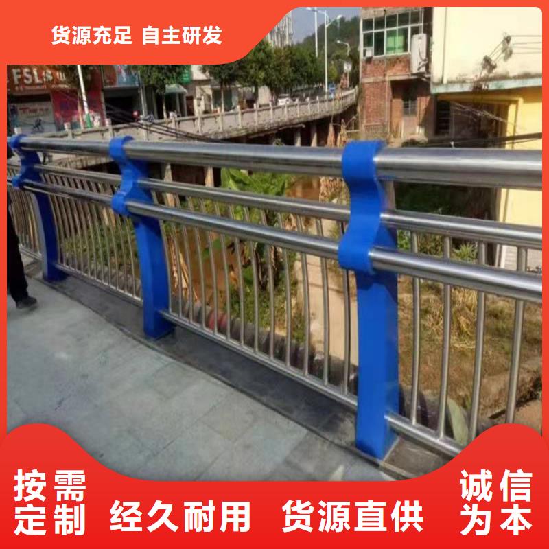 护栏机动车隔离护栏符合行业标准本地制造商