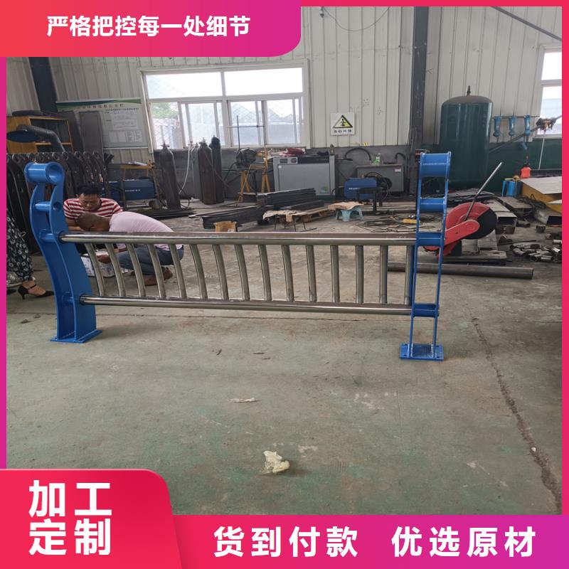 【护栏-桥梁防撞护栏栏杆商家】制造厂家