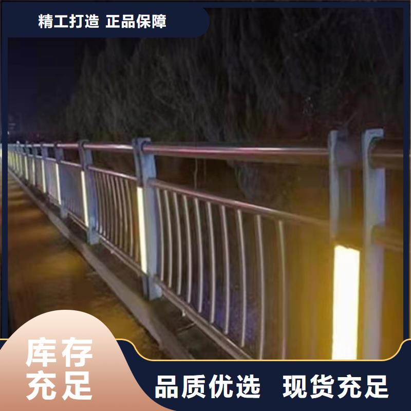 河道防撞隔离护栏性价比高自产自销