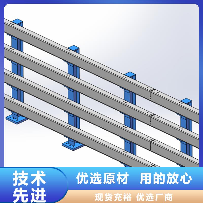 桥面防撞防护栏生产商本地经销商