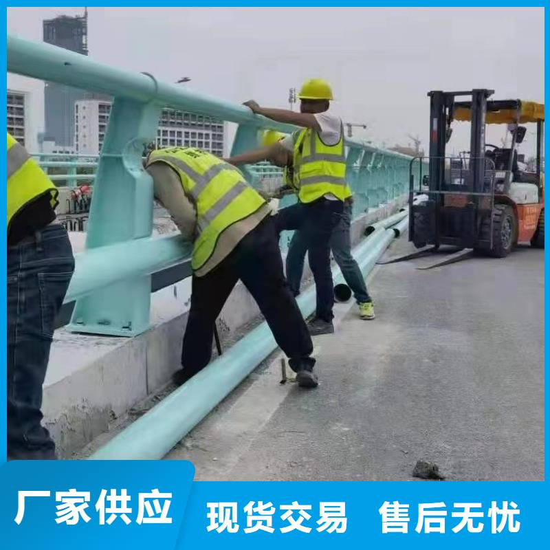 怀化公路护栏防护订购电话