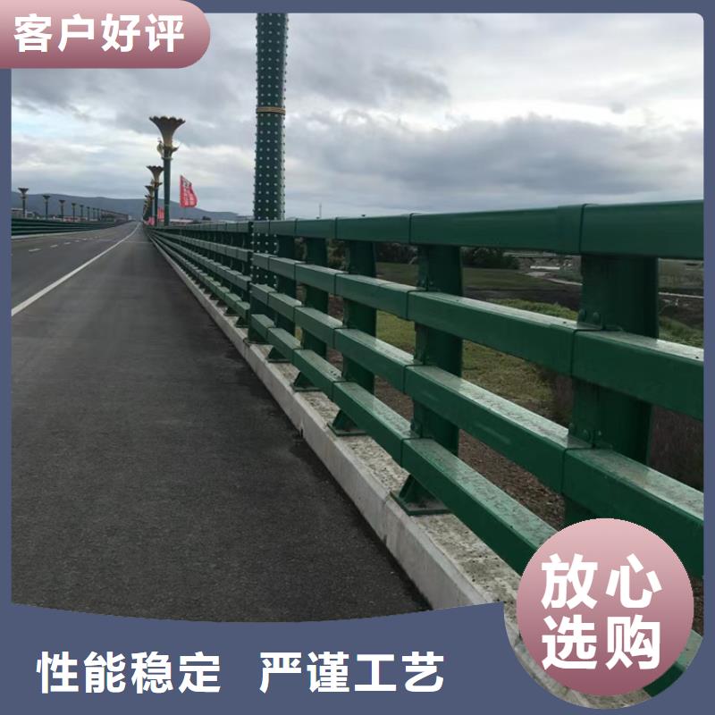 河道护栏【天桥护栏栏杆】应用领域<当地>品牌