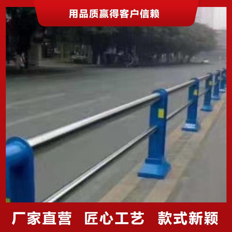 河道桥梁梁护栏河道景观桥梁护栏加工定制<当地>生产厂家