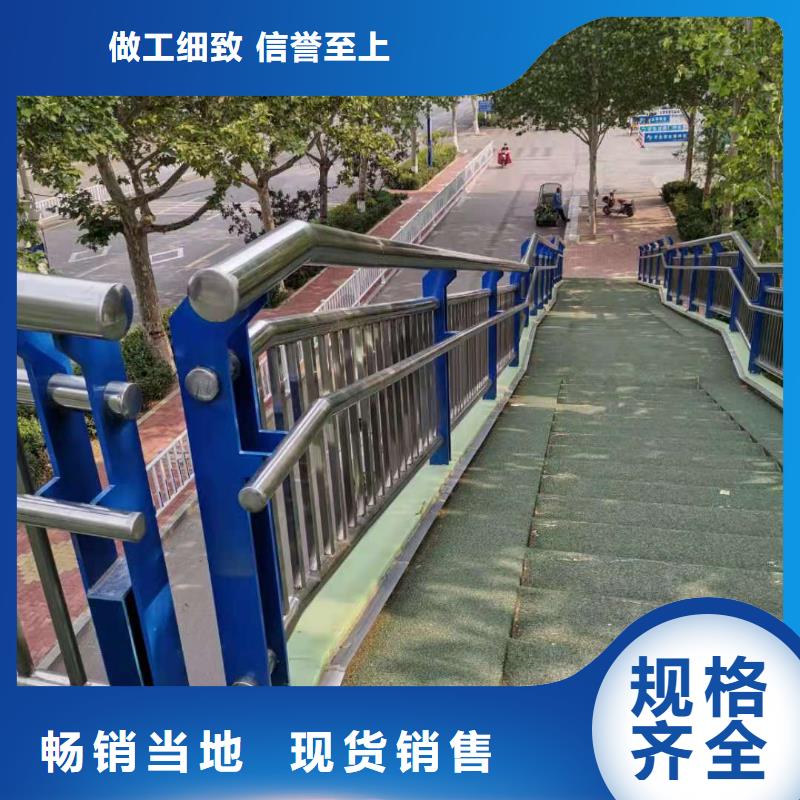 万宁市河道桥梁景观护栏桥梁护栏河道护栏每米单价附近制造商