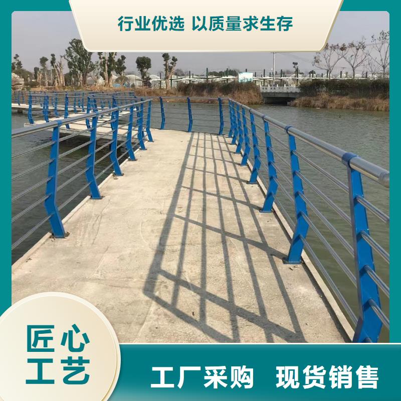 揭阳不锈钢河道护栏不锈钢钢丝绳河道栏杆量大优惠