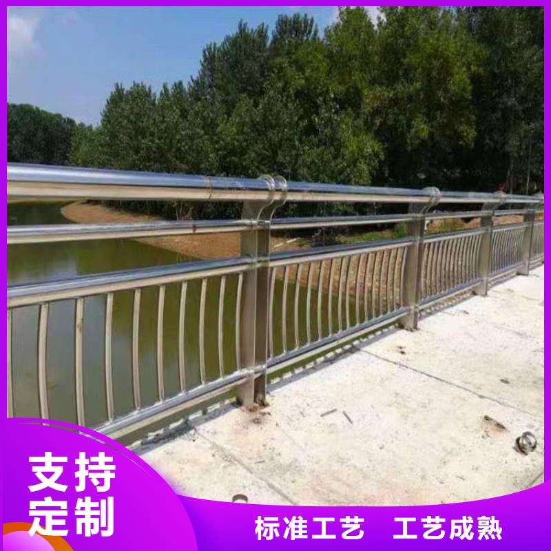 灯光河道护栏栏杆河道景观铁艺栏杆卖家电话多家仓库发货