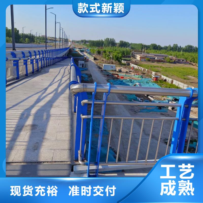 贵州镀锌管河道护栏静电喷塑河道护栏每米单价多少