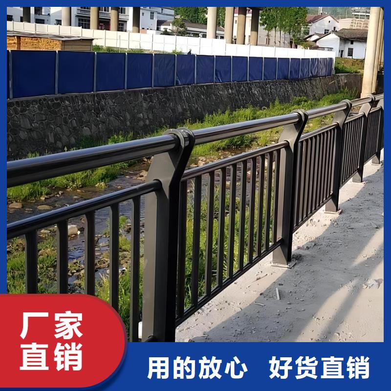 椭圆管扶手河道护栏栏杆河道安全隔离栏非标加工定制质量不佳尽管来找我