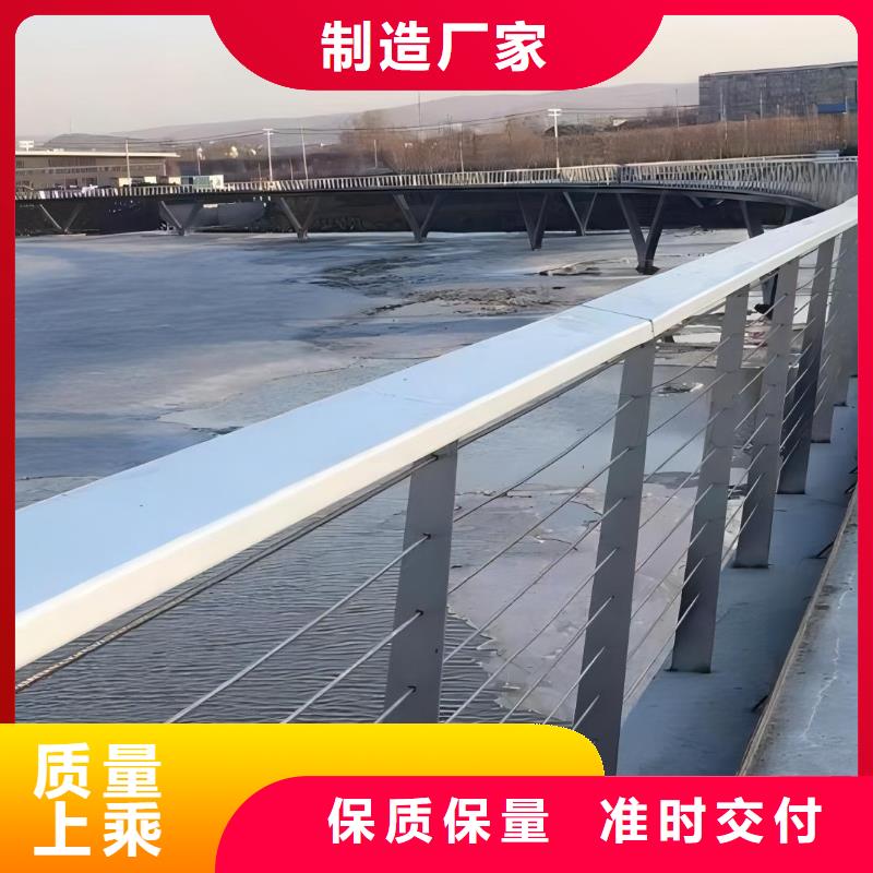 徐州河道安全隔离栏不锈钢复合管河道护栏量大优惠