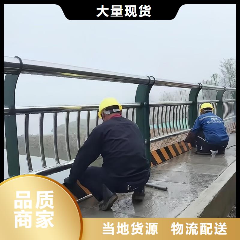 湘潭不锈钢河道护栏不锈钢钢丝绳河道栏杆定制厂家
