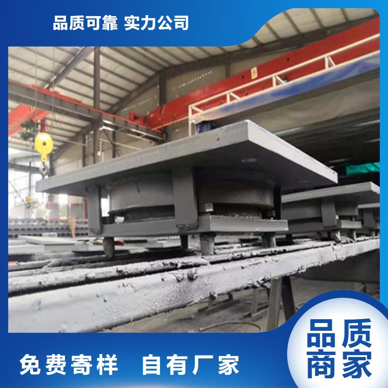 网架钢结构支座建筑用支座厂家采购同城厂家