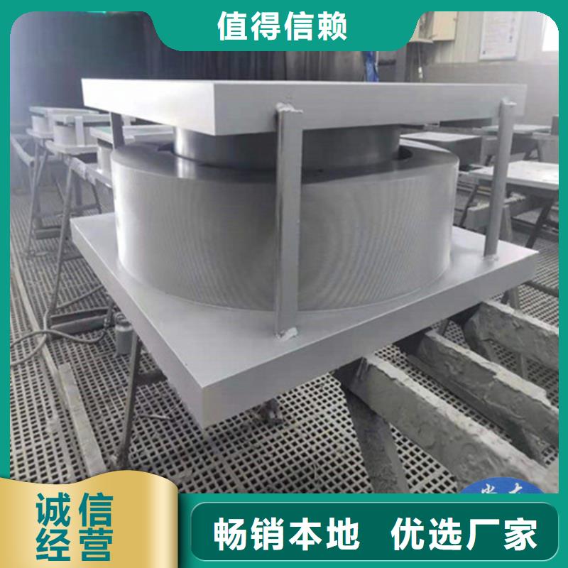 【网架钢结构支座-桥梁橡胶支座用心做好细节】专注生产制造多年