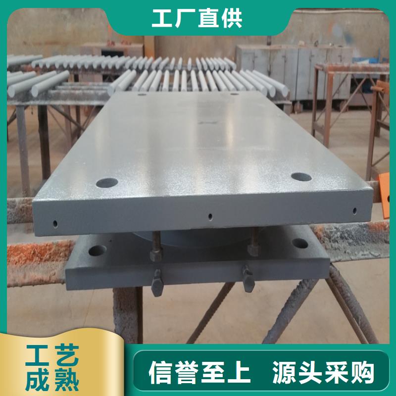 球铰支座【减震球型钢支座】价格实惠本地品牌