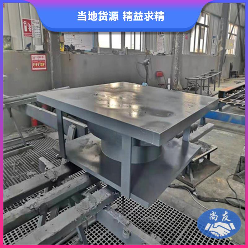 【球形支座】球铰支座精品优选用心做品质