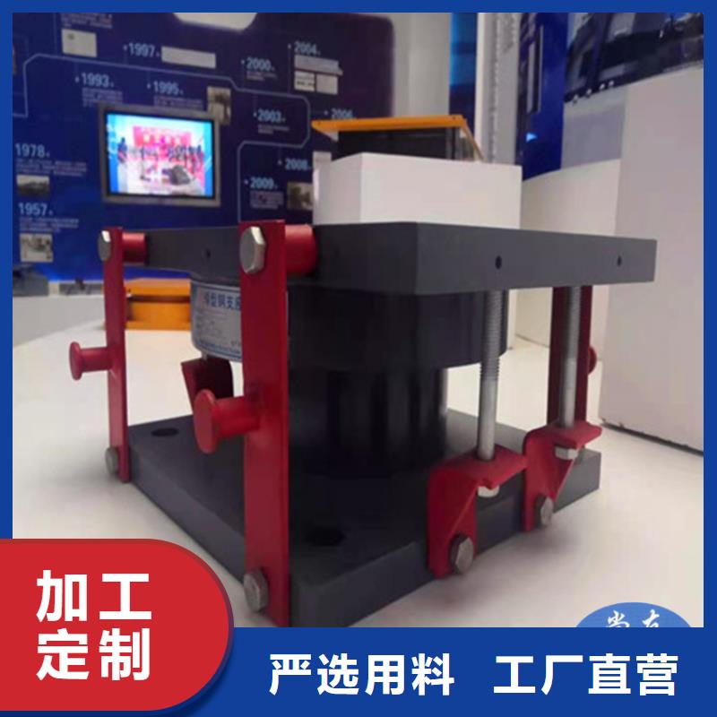盆式橡胶支座_【桥梁支座】符合标准优选货源