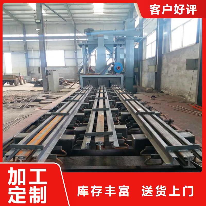【桥梁伸缩缝球铰支座正规厂家】按需定做