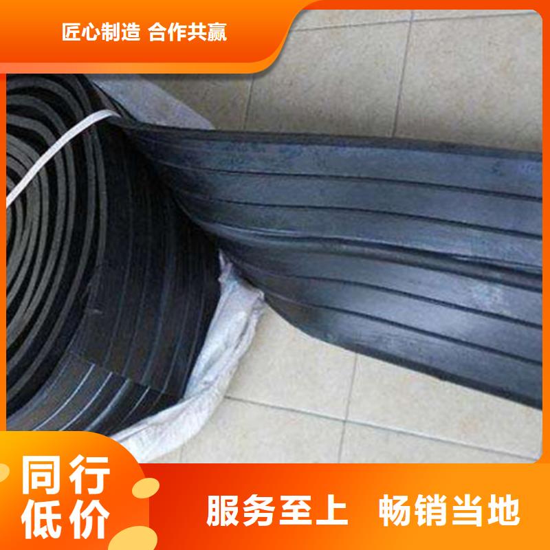 橡胶止水带球铰支座优选厂商同城生产商