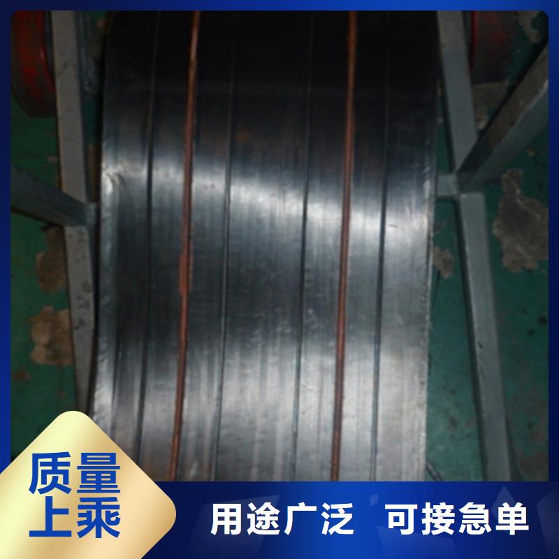 橡胶止水带网架支座厂家专注细节专注品质销售的是诚信