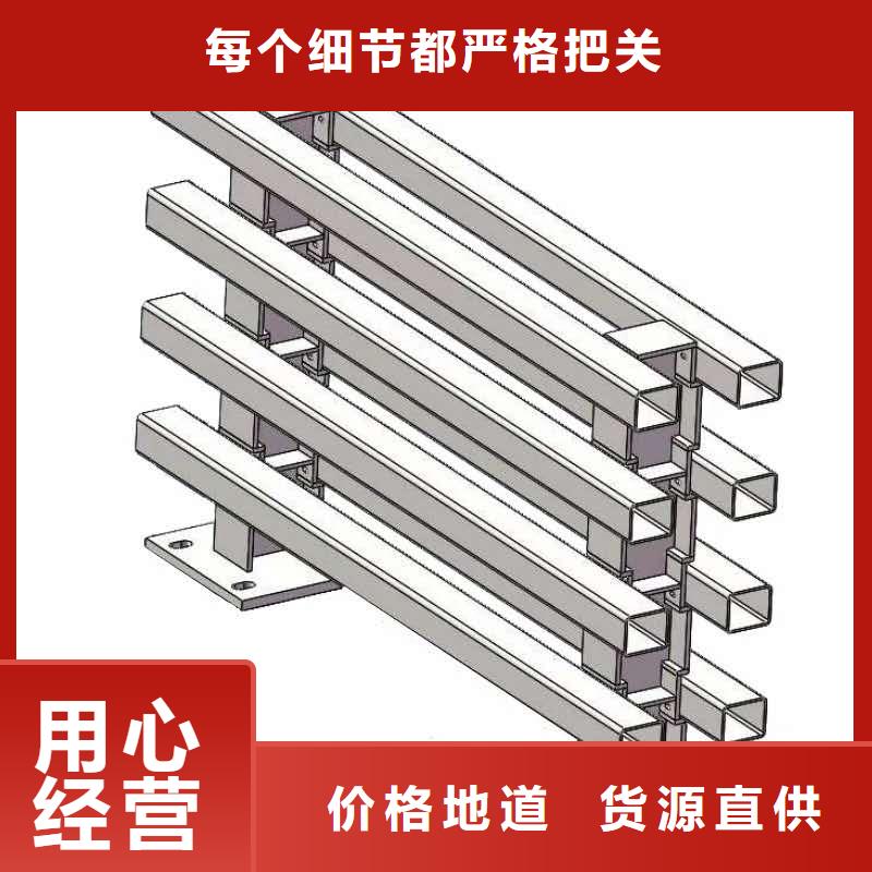 批发不锈钢栏杆的厂家【当地】供应商