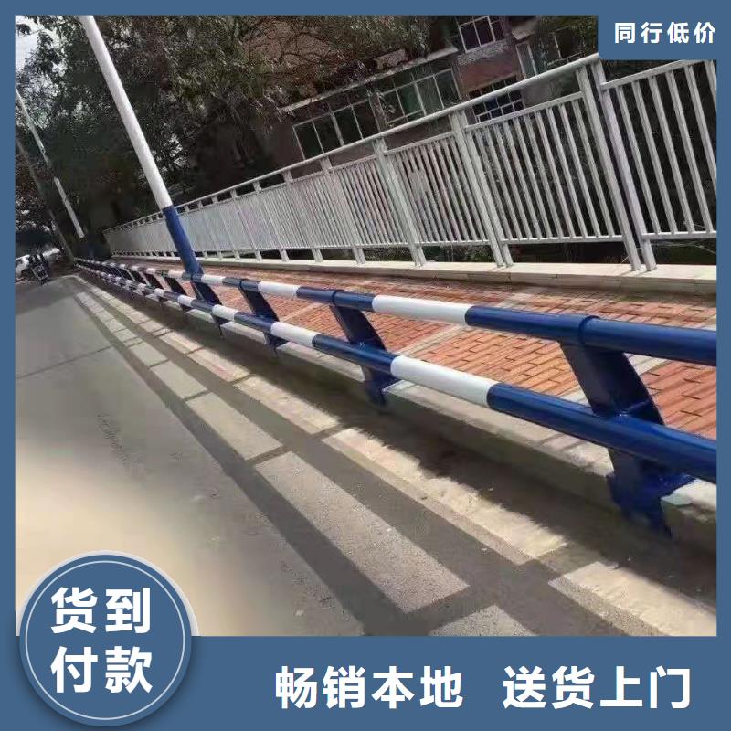 发货速度快的河道护栏公司正品保障