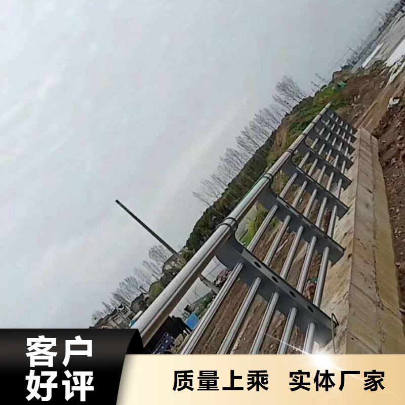 河道栏杆多规格可选择【当地】品牌