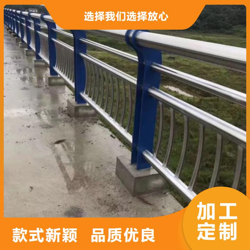 河道栏杆可在线咨询价格{本地}经销商