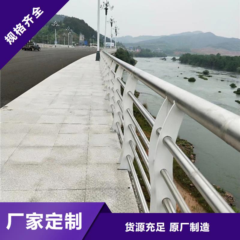 河道栏杆厂家_河道栏杆精致工艺