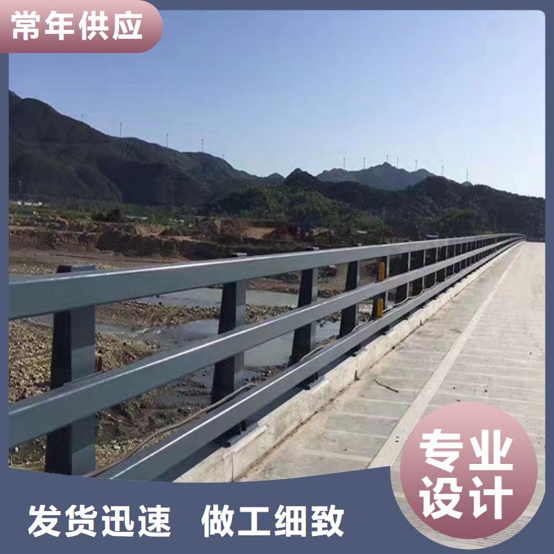 道路防撞护栏质保一年源厂供货