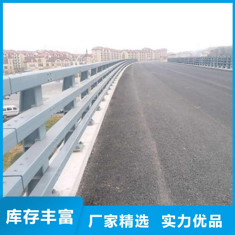 防撞护栏_公路护栏厂家现货批发当地服务商