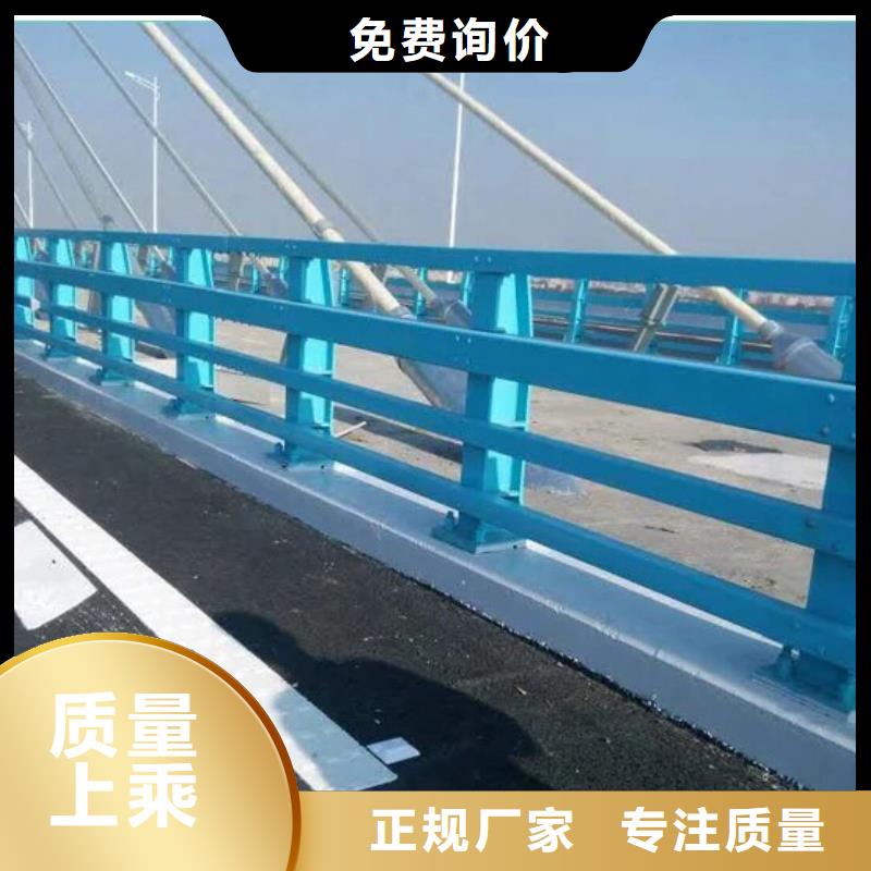 河道栏杆-河道栏杆价格透明源头厂家供应