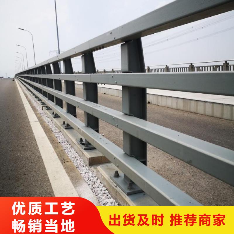 防撞护栏道路防撞护栏精选货源质量好