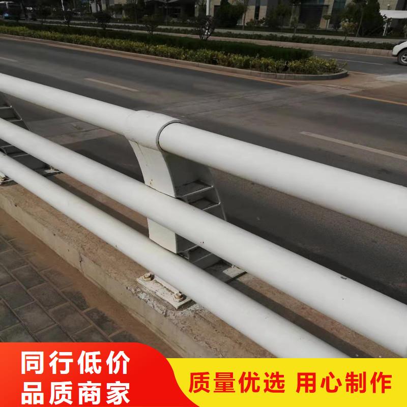 【防撞护栏道路护栏诚信为本】使用寿命长久