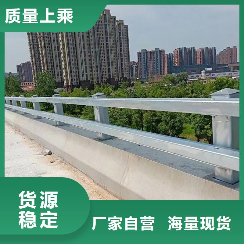 防撞护栏价格美丽【本地】服务商