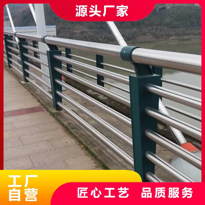 河道护栏,钢背木护栏售后服务完善【当地】公司